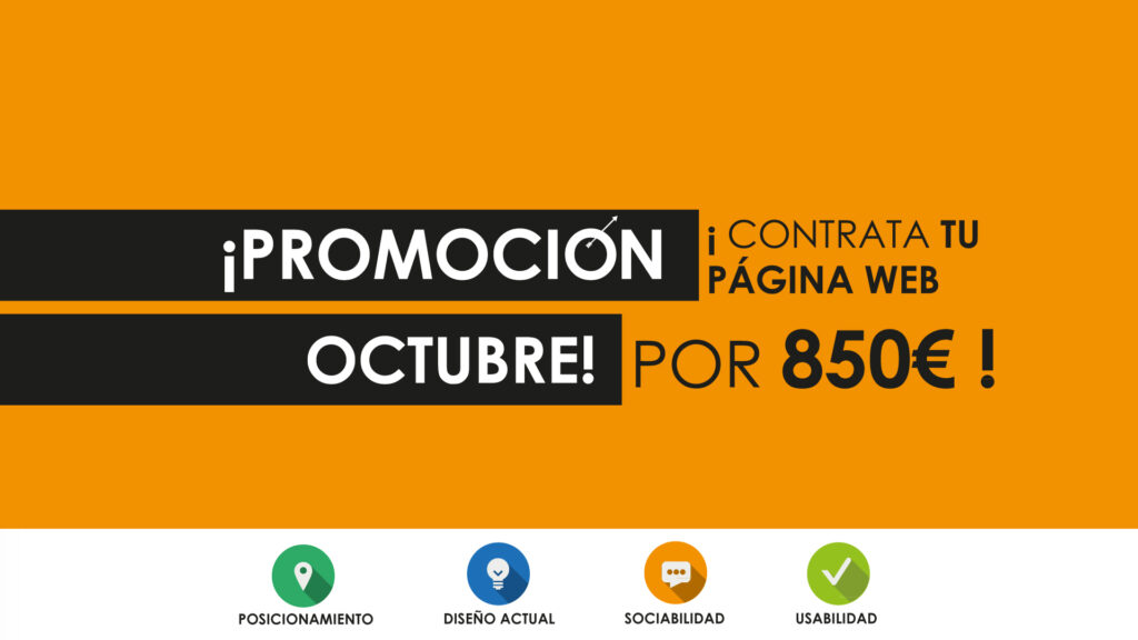 promocion1920X10807 2 - I LOVE FAMA ONLINE