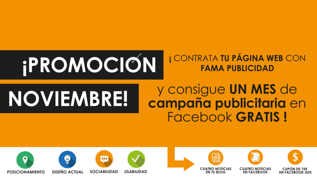 1920X10801 2 - Consigue una campaña de publicidad gratis en Facebook